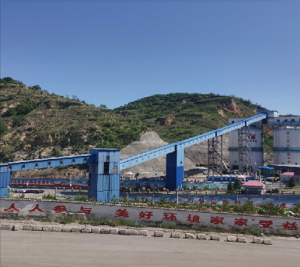 山西焦煤華晉焦煤錦瑞煤業